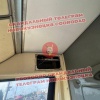 В Новокузнецке на женщину с крыши автобуса упала металлическая деталь