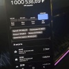 Московский таксист на Maybach заработал МИЛЛИОН рублей за август — он выполнил 415 заказов, таксуя по 12–14 часов в день почти без выходных.