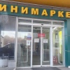 В Красноярске начались перебои с бензином — заправки закрываются....