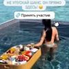 Находящуюся под домашним арестом блогершу Александру Митрошину взломали в Instagram*.