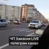 У Поляны ДТП 🇷🇺 Источник: ЧП Хакасия