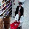 «Тайная страсть». В Москве двое влюбленных украли из магазина трусы и...
