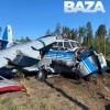 Самолёт потерпел жёсткое крушение в Забайкалье