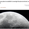 Россия создаст «суверенные территории» на Луне — на реализацию плана выделят 4,4 триллиона рублей.