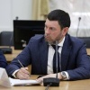Зампред правительства Забайкальского края устроил смертельное ДТП на трассе