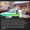 Жители посёлка в Богучанском районе остались без постоянной машины скорой...