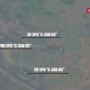 Кадры ракетного удара 