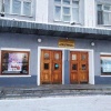 В Кемерово суд вынес приговор по громкому делу о хищении 15 млн рублей у ФГУП ПО «Прогресс»