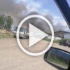 Пилорама горит на Балтыме. Площадь пожара — 750 квадратов...
