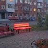 Светящиеся скамейки появились в Кемерово. Найти их можно сквере на проспекте...