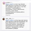 Антиплагиат теперь сможет буквально следить за тем, как студент пишет диплом.