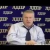 «Целые континенты будут спать вечным сном»: на фоне чудовищной засухи в ЕС в сети вспомнили очередное пророчество Жириновского