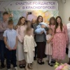 В семье из Красногорска родился 17-й ребенок.