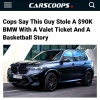 В США гений угнал BMW X5, просто показав парковочный талон от чужой машины.