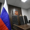 На Урале осудят мигранта, который изнасиловал и ограбил женщину