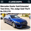 Клиентка Mercedes отсудила почти $20 тысяч у дилера после того, как её машину вместо тест-драйва увезли по барам.