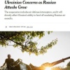 Всё очевидно: США выходят из войны, — The New York Times.
