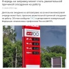 Очередь на заправку признали уважительной причиной опоздания на работу.