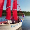 У нас есть «Алые паруса» дома