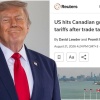 США ввели 50% пошлины на канадские товары после провальных переговоров.