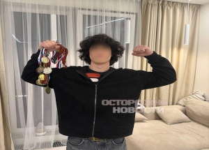 Мошенники под видом сотрудников ФСБ несколько дней держали 17-летнего москвича на связи, убеждая его участвовать в «секретной операции».