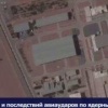 В случае повреждения ядерных объектов на территории Ирана радиоактивные массы воздуха могут распространиться до России