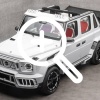 Mansory, остановитесь: на этот раз ателье выкатило...