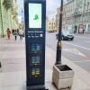 В Петербурге появились остановки с бесплатными пауэрбанками. Первые два часа...