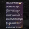 Бдительные жильцы Планерной вызвали пять пожарных машин, чтобы потушить…...