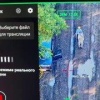 Пропавших грибников в Лесосибирске нашли с помощью дрона. Их автомобиль...