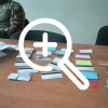 «Мёртвые души» нашли в физкультурно-оздоровительном...