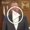 Жители нескольких приграничных населённых пунктов получат единовременную выплату и частичное возмещение платы за аренду жилья