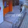 Журналист телеканала «КРИК-ТВ» напал на хостес ресторана в ТЦ «Baku Plaza»