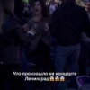 В Красноярском крае с начала активности от их укусов пострадали уже 15 с...