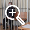 В деле обвиняемого в убийстве 11-летней девочки в Нижнем Тагиле появилась еще одна жертва