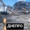 «Искандеры» разнесли цеха Днепропетровского трубного завода. Важное...