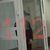 К пожизненному заключению приговорили балашихинского отравителя Артёма...
