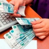 Прокуратура Красногорского района помогла пенсионерке вернуть 325 тысяч рублей, которые она перевела мошенникам.