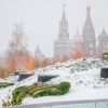 Первый снег может выпасть в Москве уже 20 октября — синоптики. 🇷🇺 Источник:...