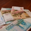 В следующем году в Петербурге увеличат прожиточный минимум Так, в 2026 году...