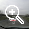 Дорога на лесной поляне, ведущая от улицы Парковая в...