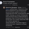В Белгороде объяснили отсутствие сирены во время атаки дронов