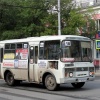 Конфликт в автобусе: водитель маршрутки высадил школьника В Абакане на...