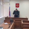 В Краснодаре мужик заказал убийство подруги жены за один миллион рублей....