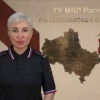 Под стражу заключён житель Подмосковья, который ограбил женщину, находясь под следствием за кражу