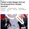 ❗️Путин на переговорах потребует капитуляции Украины –...