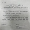 Сотрудники АвтоВАЗа МАССОВО увольняются из-за рухнувших зарплат — менеджмент старается их удержать уговорами, пишет Mash.