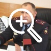 Силовики пришли к начальнику миграционного отдела канской...