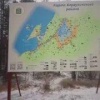 Новая смотровая площадка появилась на Байкале В Баргузинском районе на мысе...