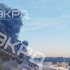 Ночью был нанесён ракетный удар по Киеву По столице были выпущены несколько...